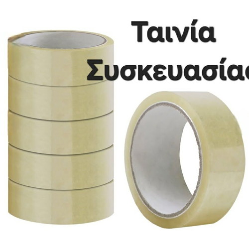 Packing tape new transparent 38mmx66m pack of 5