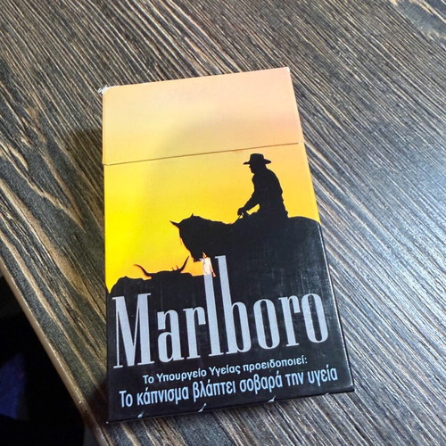 Marlboro empty collectible packs used with matches and large box