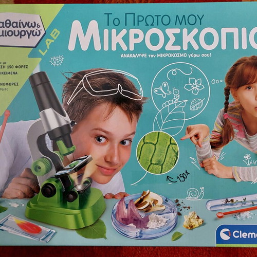 Microscope like new To Proto Mou