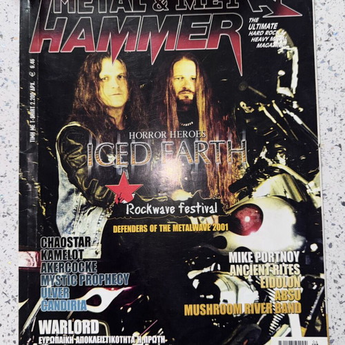 Metal & Heavy Metal Hammer magazine 198 6/2001 used