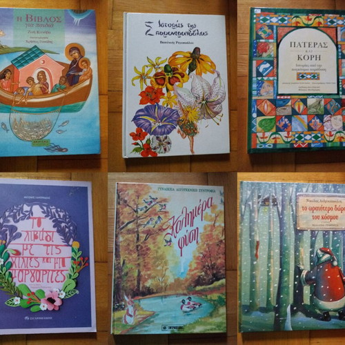 Children's books used, pack