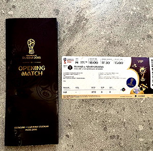 Russia World Cup 2018 vip ticket opening match