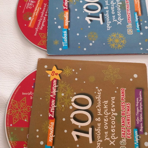 Christmas songs used, 2 CD set 2010