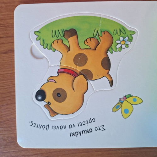 Animal Puzzle Book like new