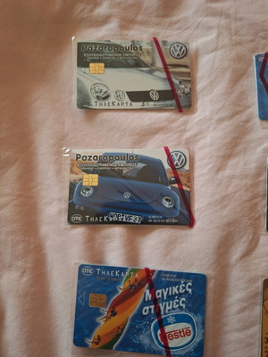Closed collectible cards 2003 new