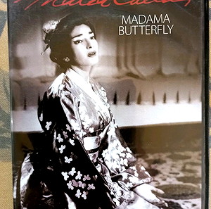 Μουσική CD MADAMA BUTTERFLY.           MARIA CALLAS 2 CD BOX