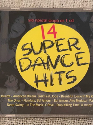 14 Super Dance Hits CD μεταχειρισμένο, ηλεκτρονική μουσική