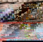  69 τμχ. DVD ταινίες πακέτο.