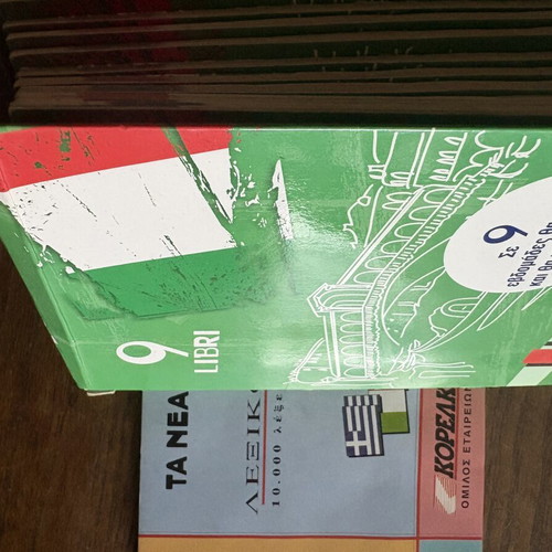 Linguaphone Italian Learning Pack like new, 9 volumes with Greek-Italian dictionary