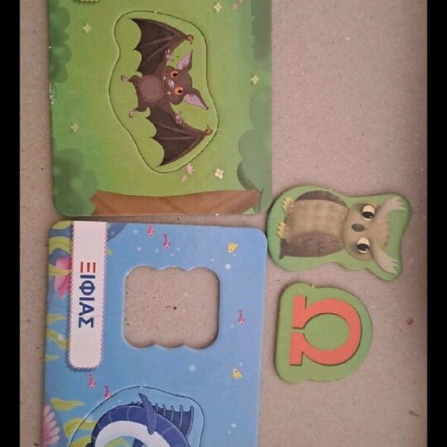 Educational board game used with missing pieces