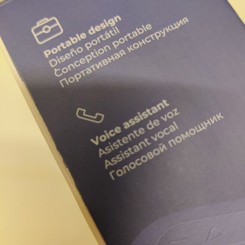 Ηχείο Ασύρματο Φορητό SK838BT καινούργιο, IPX5, Bluetooth V5.3
