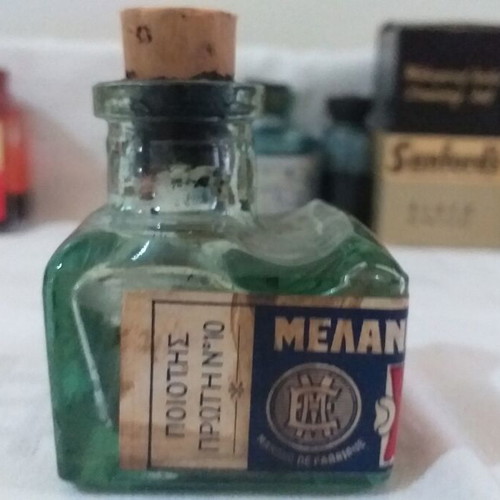 Collectible Ink Set Used