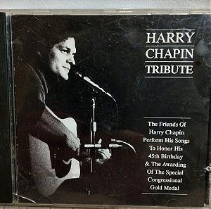 HARRY CHAPIN TRIBUTE CD ROCK