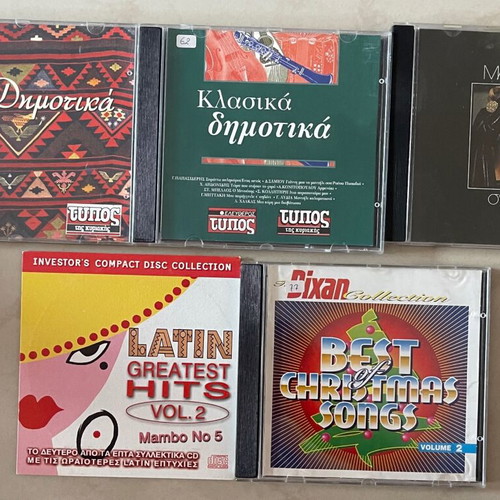 5 CDs: Dimotika, Marinella, Latin & Christmas music