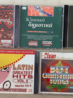 5 CD μεταχειρισμένα, Δημοτικά, Μαρινέλα, Latin & Χριστουγεννιάτικα