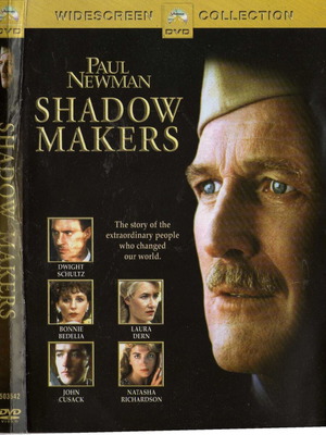 Shadow Makers DVD μεταχειρισμένο, βιογραφία δράμα ιστορική