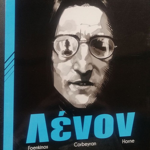 Lenon volumes A, B, C used, all together
