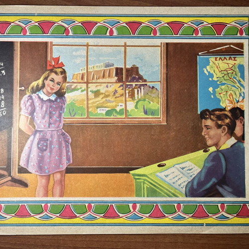 Illustrated educational block Agrafo 1930-40 like new