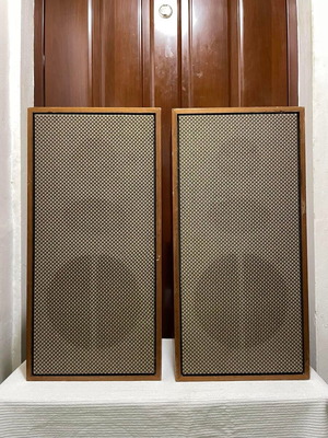 Vintage standing speakers Universum 003.564 Quelle like new
