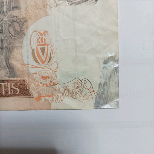 Peru banknote used