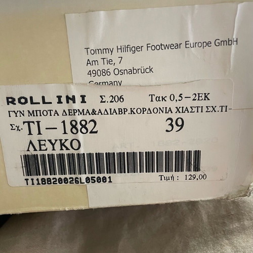 Tommy Hilfiger boots used size 39 beige red with fleece lining