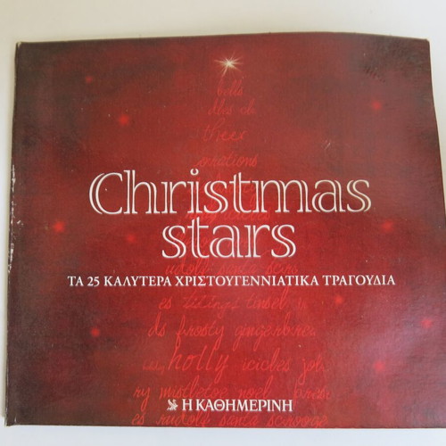 Christmas Stars 2CD used, The 25 Best Christmas Songs