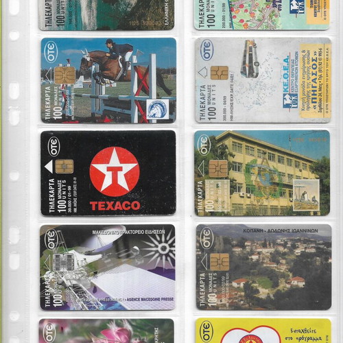 Phone cards pack of 60 from 1999, like new