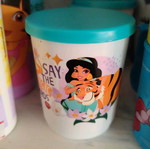 Tupperware mug with spoon new