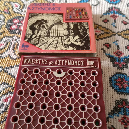 Board game Kleptes kai Astynomoi used from Doureios company