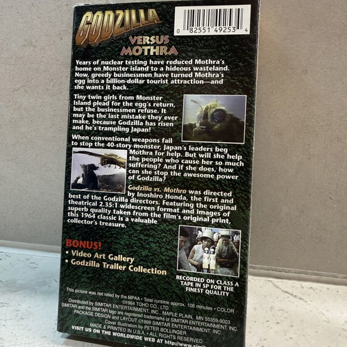 Godzilla vs Mothra 1966 VHS like new, action adventure