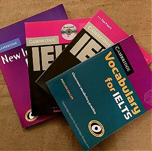 4 καινούργια βιβλία για IELTS