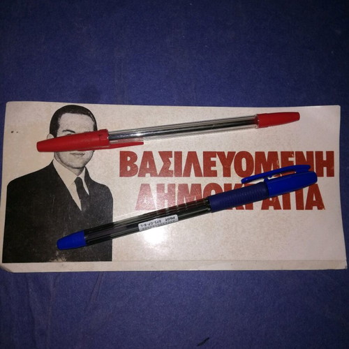 Sticker for 1974 referendum used