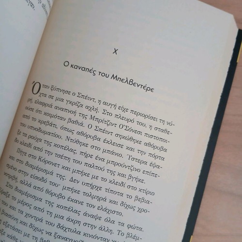 Dashiell Hammett The Maltese Falcon like new