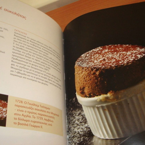 Cookbooks with chocolate recipes like new