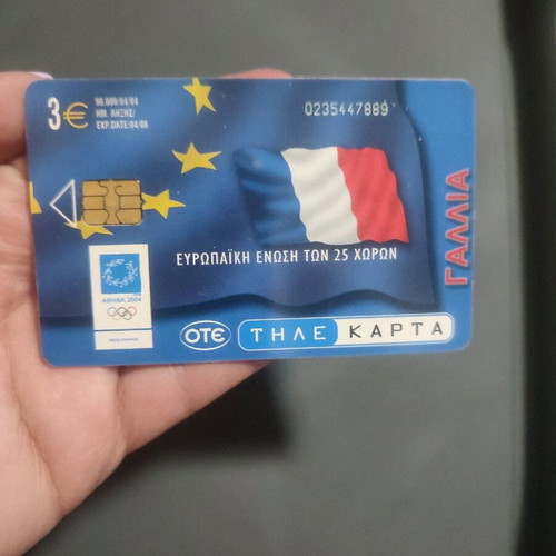Phone card collectible like new with European Union