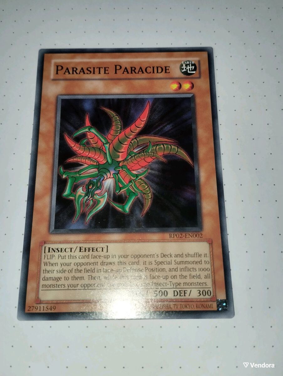 parasite deck yugioh Amazon.com: Yu-Gi-Oh! - Hidden Parasite - SS03-ENBS2 - Common - 1st Edition  - Speed Duel Starter Decks main image 1