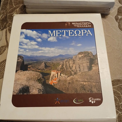 Meteora book new, monasteries and pilgrimages in Greece