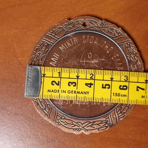 Masonic commemorative medal used, set of 2 pieces