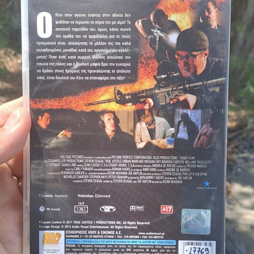 Battlefield DVD used, social genre, subtitles