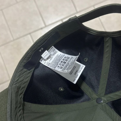 Y-3 Hat like new, green, one size
