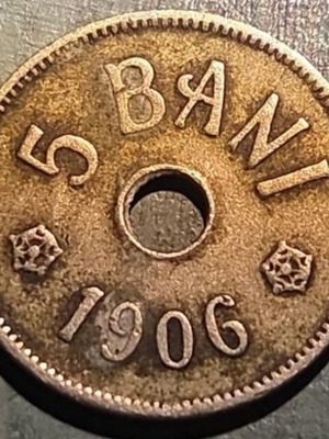 5 Bani 1906 collectible coin from Kingdom of Romania