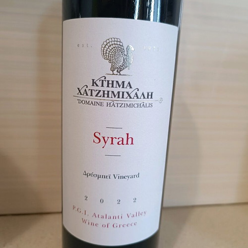 Ktima Hatzimichali Syrah “Ampelotopi Drysmpei” 2022 750ml new