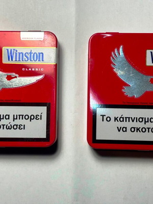 Winston cigarette metal cases like new, set of two