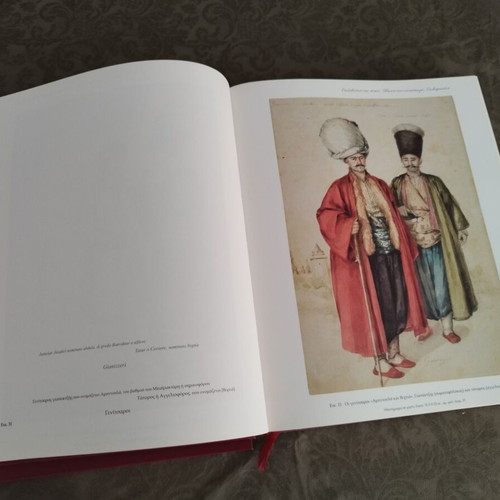 Ippotis Gerasimos Pitzamanos Art Book 2 Volumes Hardcover New