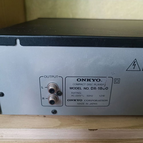 Onkyo DX-1800 CD player like new, vintage 1990 Japan