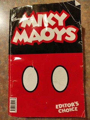 Κόμιξ Miky Maoys μεταχειρισμένο, χρειάζεται επιδιόρθωση