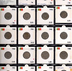 C007 ΠΟΡΤΟΓΑΛΙΑ συλλογή 19 παλαιά νομίσματα (με χρονολογίες έκδοσης)