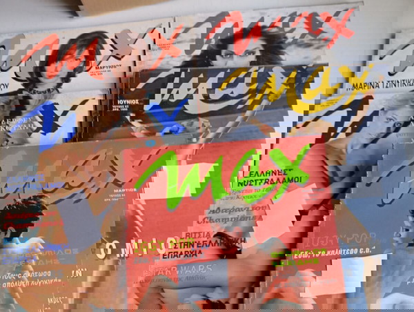 SET 5 ΠΕΡΙΟΔΙΚΑ MAX