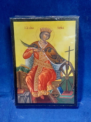 St. Catherine 7 * 10