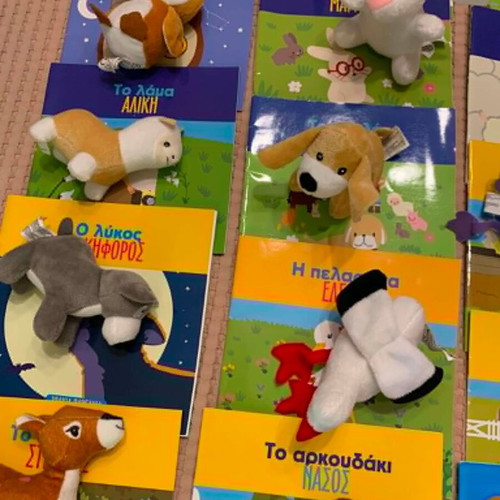 Zoakia Pareakia Collection 32 Books and 32 Plush Toys like new